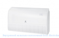 ���������� ��������-���������� ���� Electrolux EACU/I-18 FMI/N3_ERP